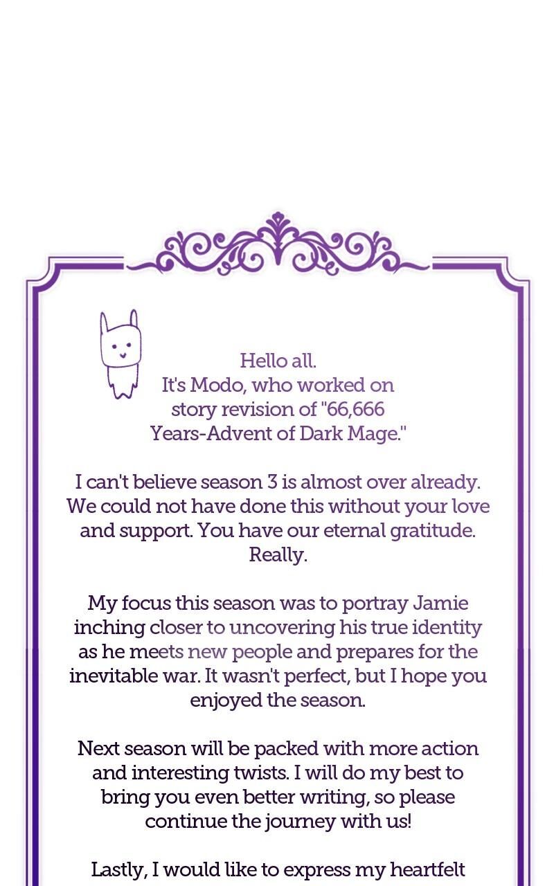 The Dark Magician Transmigrates After 66666 Years 153e 50