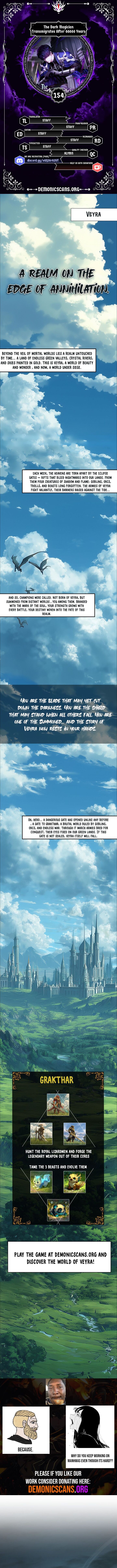 The Dark Magician Transmigrates After 66666 Years 154 1