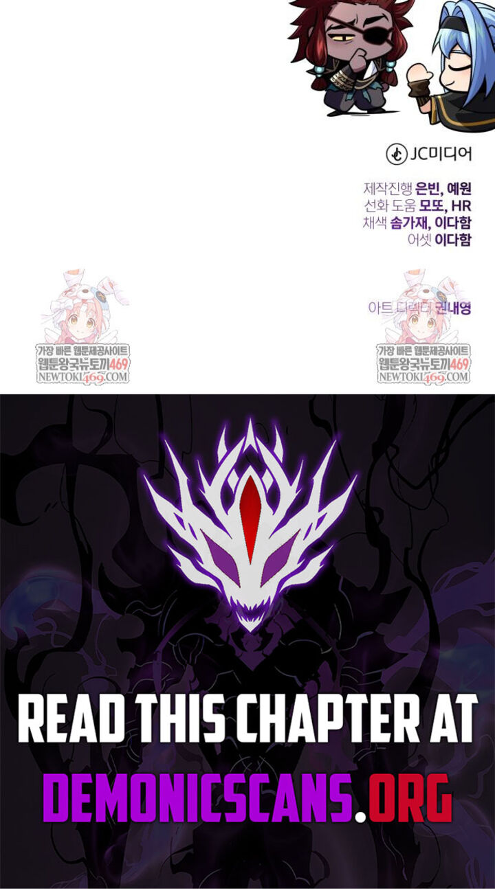 The Dark Magician Transmigrates After 66666 Years 162 16