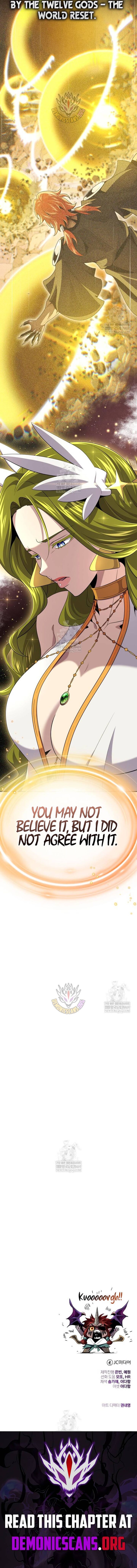 The Dark Magician Transmigrates After 66666 Years 164 20