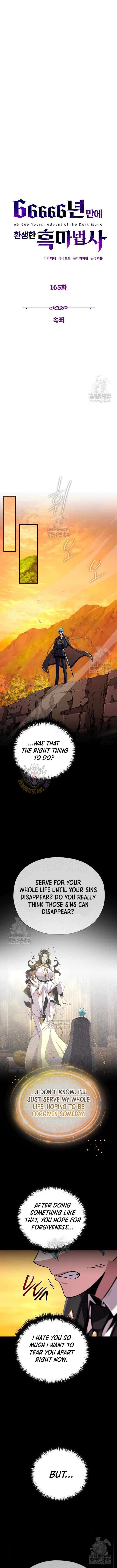 The Dark Magician Transmigrates After 66666 Years 165 12
