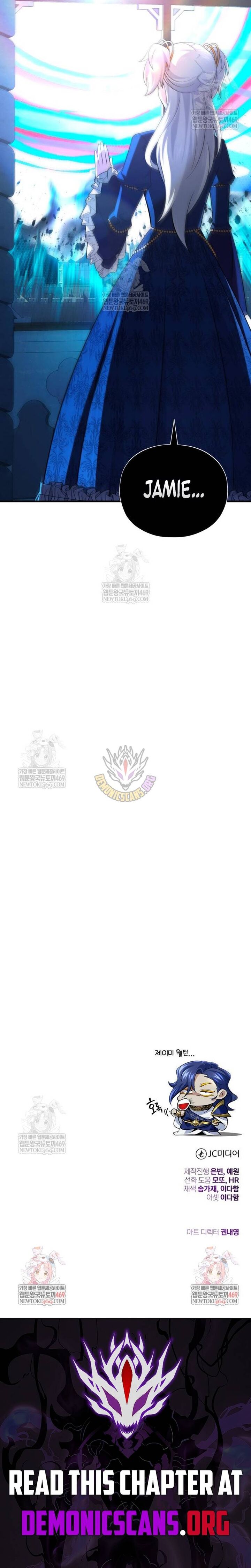 The Dark Magician Transmigrates After 66666 Years 166 20