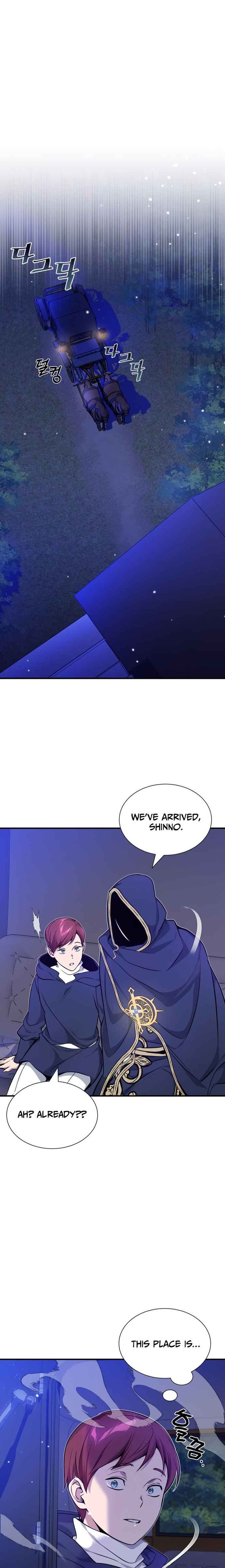 The Dark Magician Transmigrates After 66666 Years 17 10