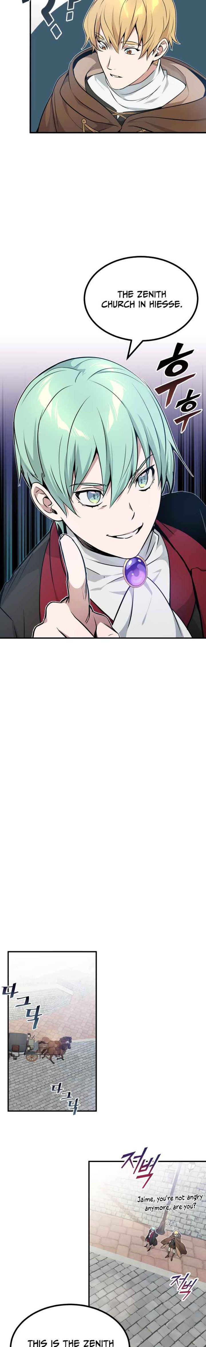 The Dark Magician Transmigrates After 66666 Years 17 26