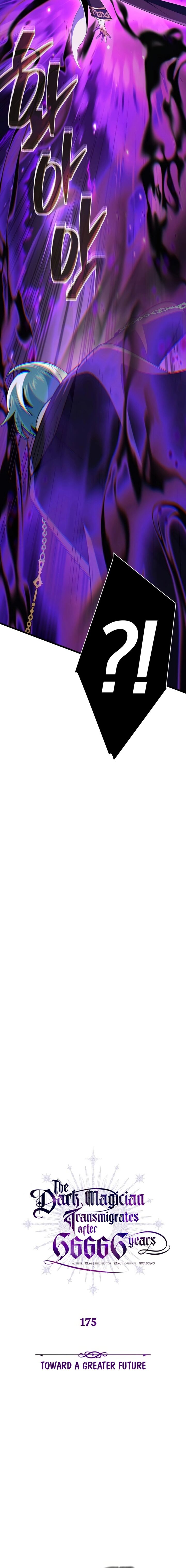 The Dark Magician Transmigrates After 66666 Years 175 2