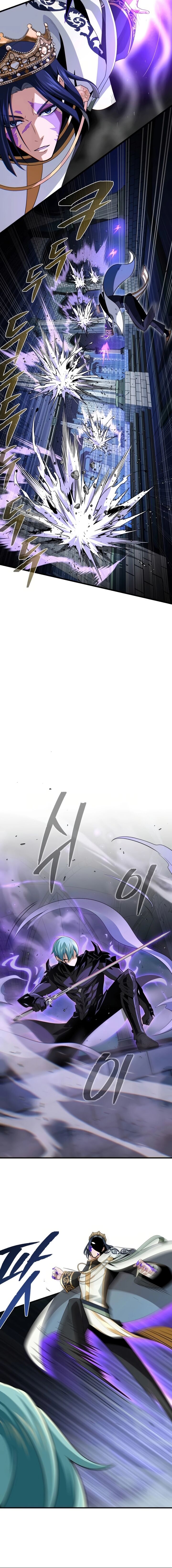 The Dark Magician Transmigrates After 66666 Years 175 6