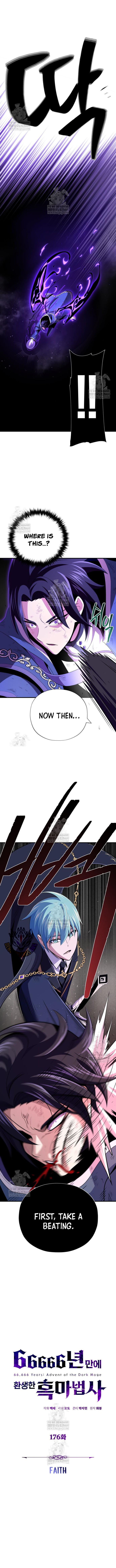 The Dark Magician Transmigrates After 66666 Years 176 4