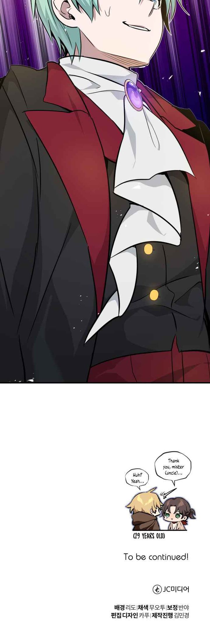 The Dark Magician Transmigrates After 66666 Years 18 33