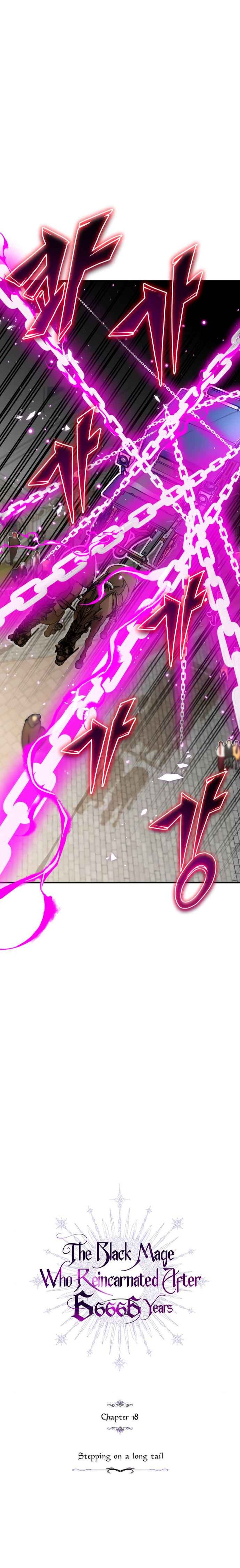 The Dark Magician Transmigrates After 66666 Years 18 7