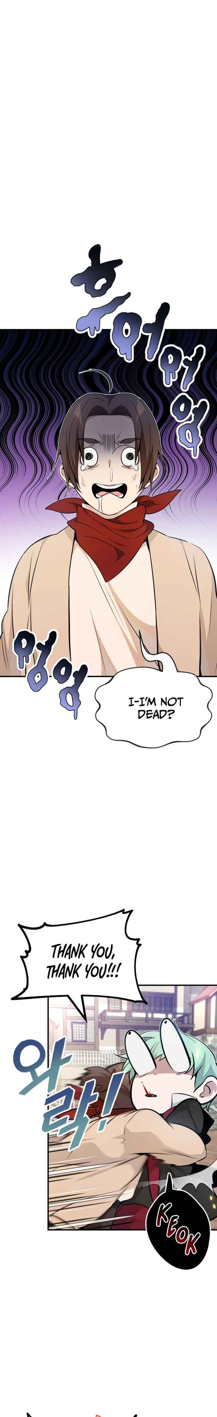The Dark Magician Transmigrates After 66666 Years 18 8