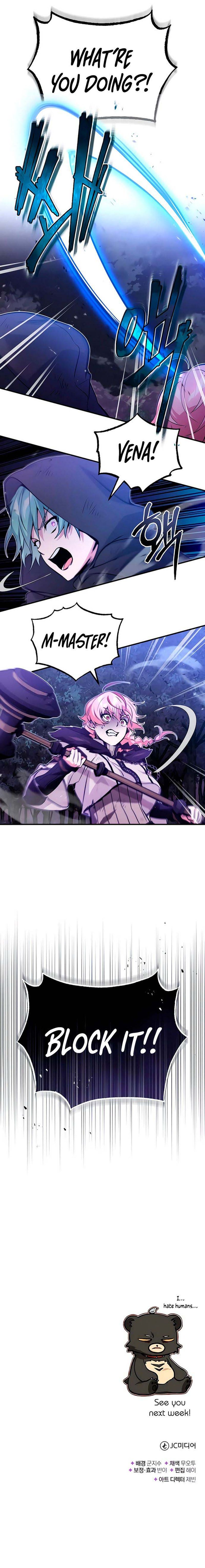 The Dark Magician Transmigrates After 66666 Years 48 5