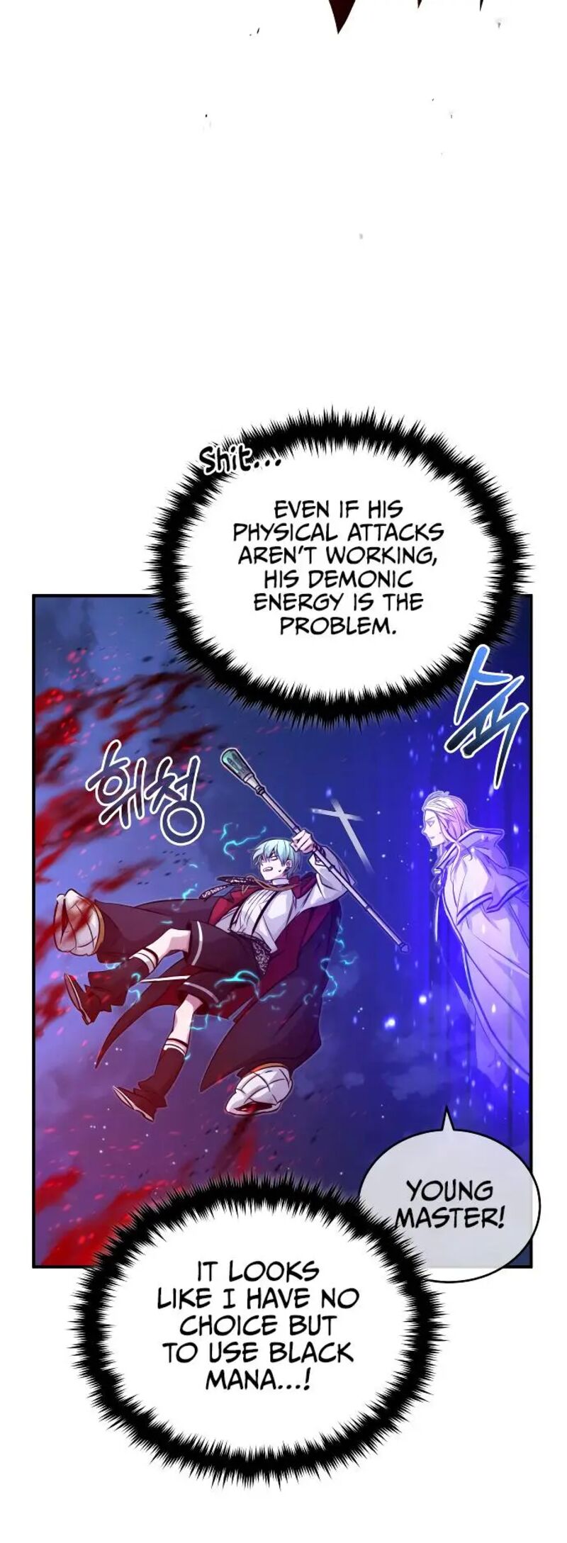 The Dark Magician Transmigrates After 66666 Years 86 46