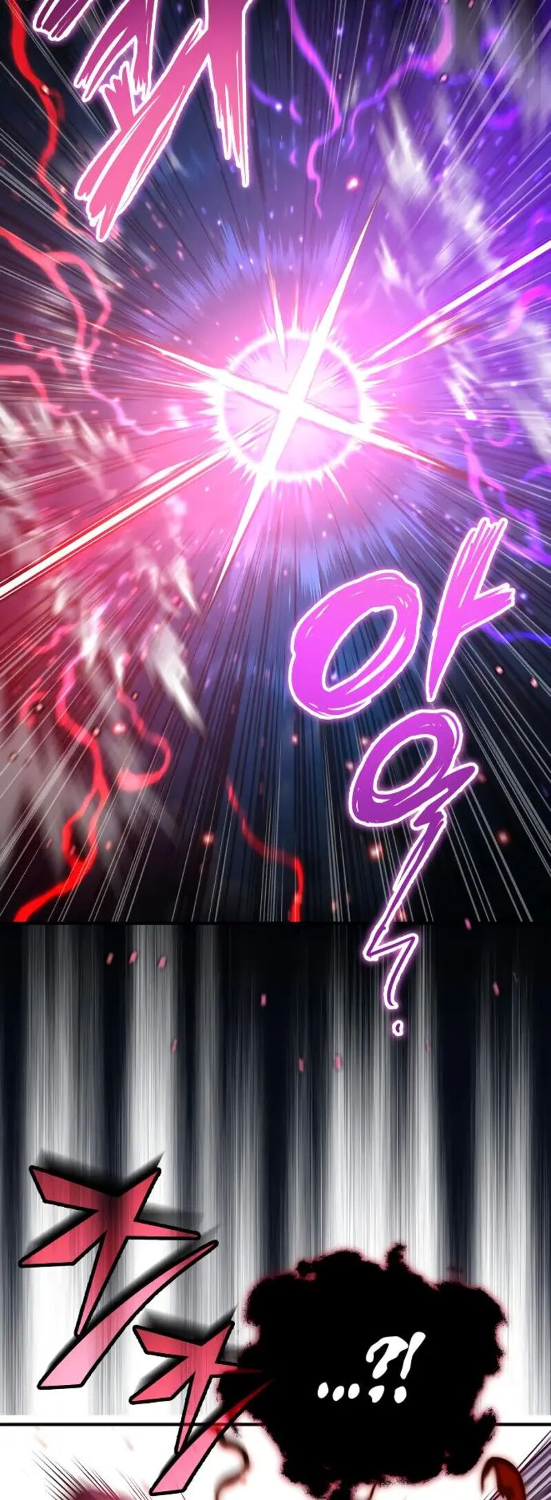 The Dark Magician Transmigrates After 66666 Years 86 54