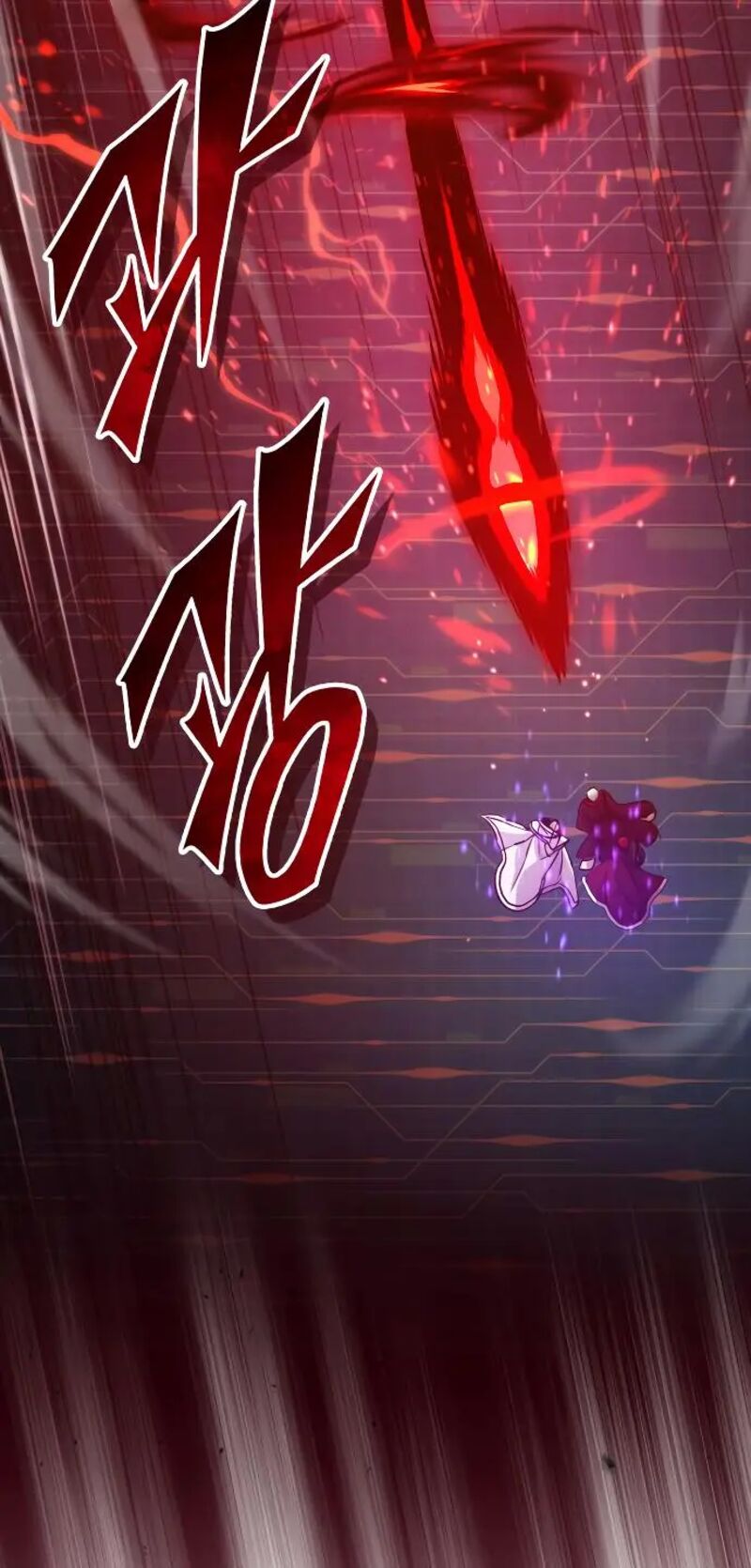 The Dark Magician Transmigrates After 66666 Years 86 83