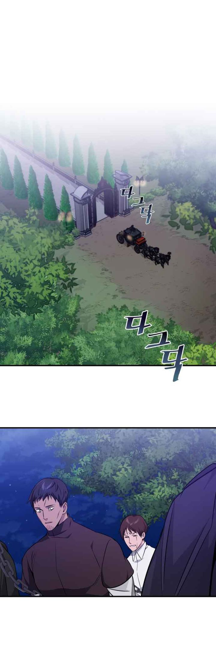 The Dark Magician Transmigrates After 66666 Years 9 22