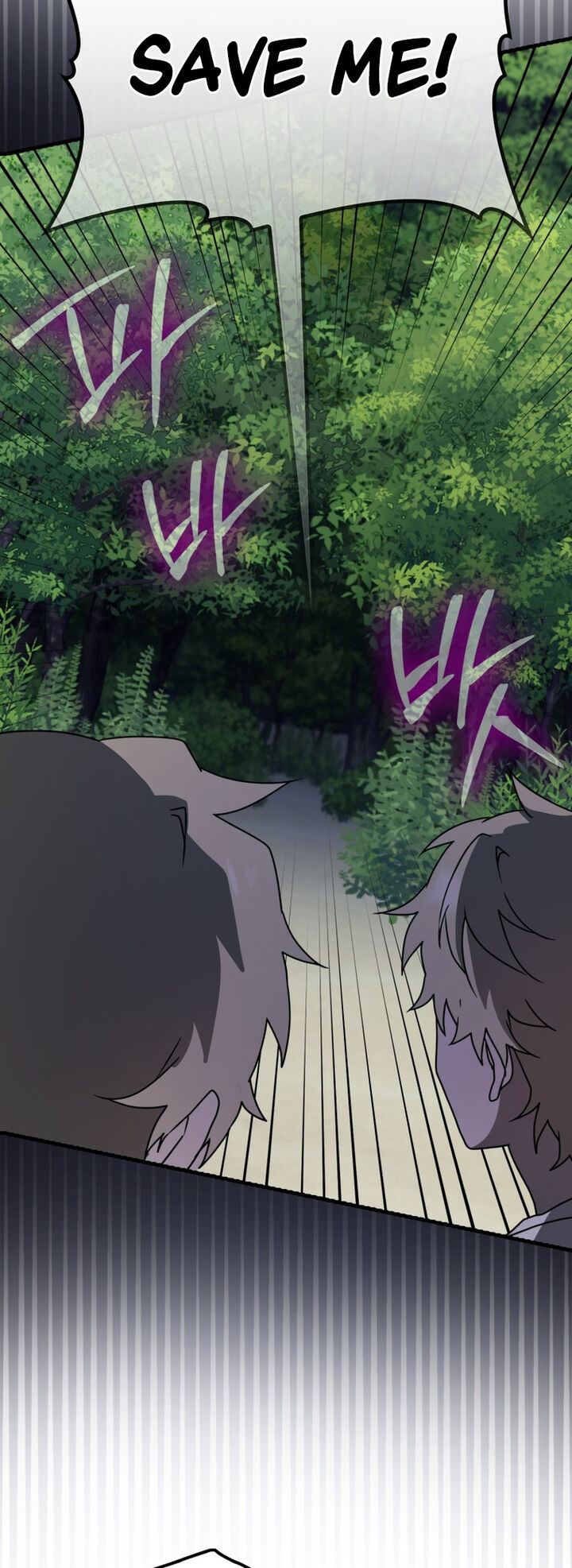 The Demon Prince Goes To The Academy 58 30