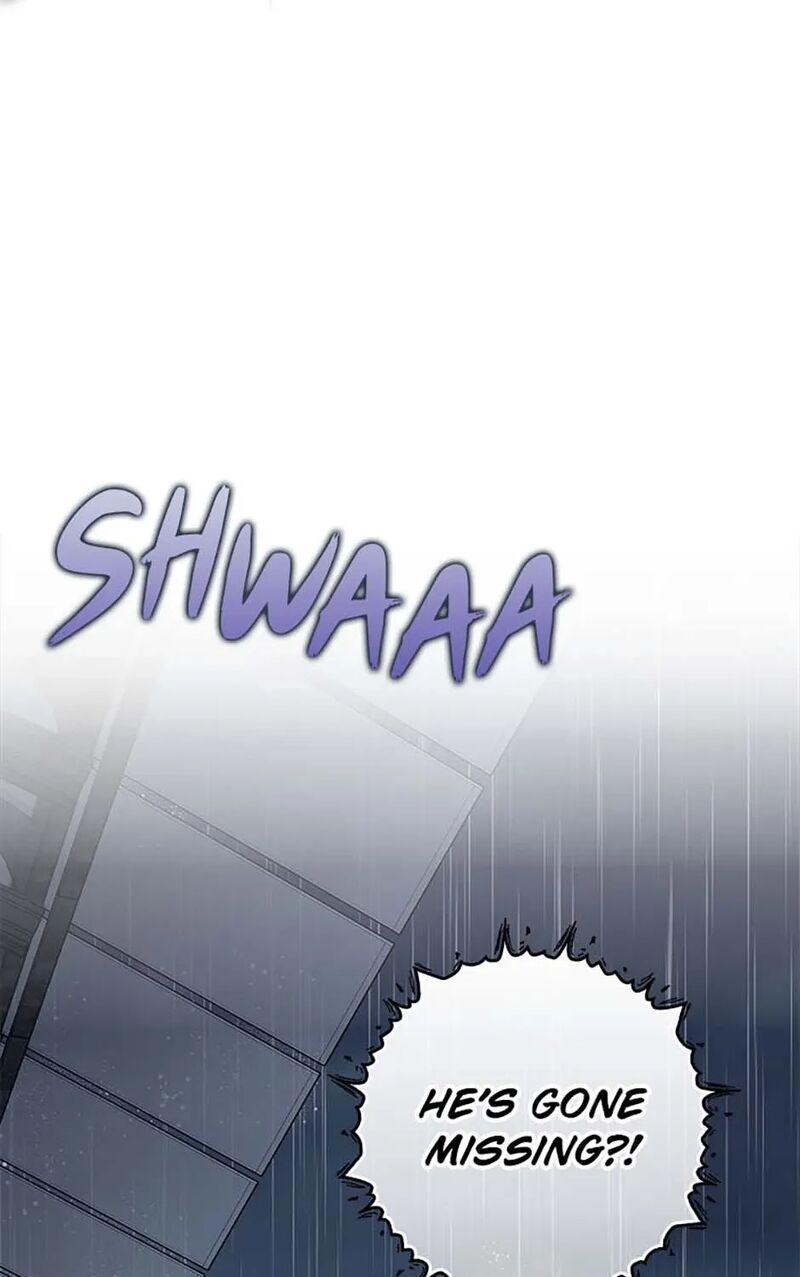 The Demon Prince Goes To The Academy 75 21