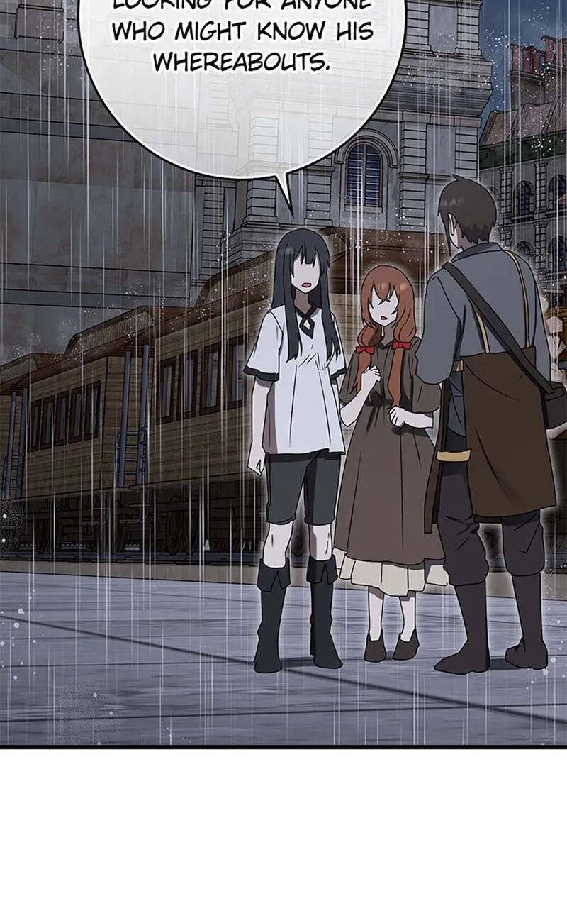 The Demon Prince Goes To The Academy 75 23