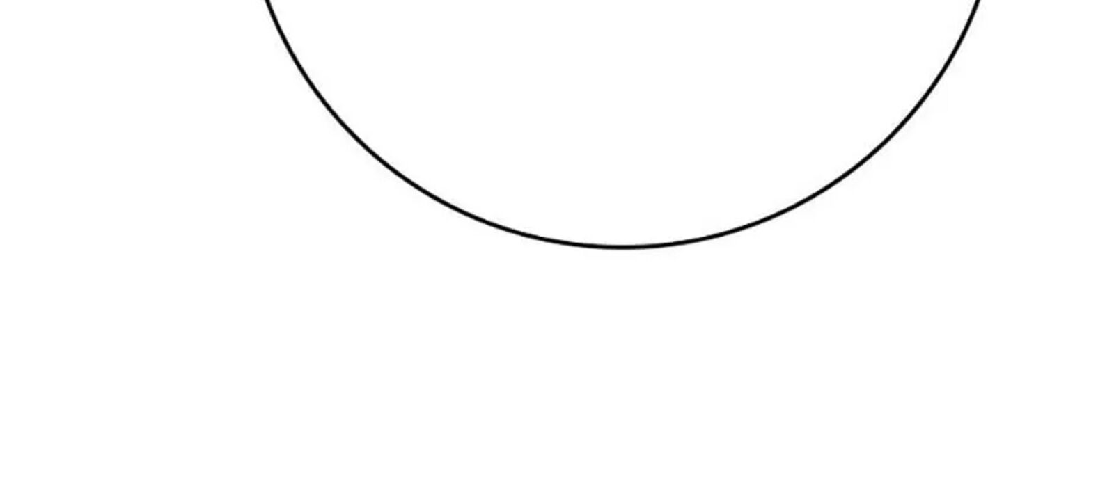 The Demon Prince Goes To The Academy 76 100