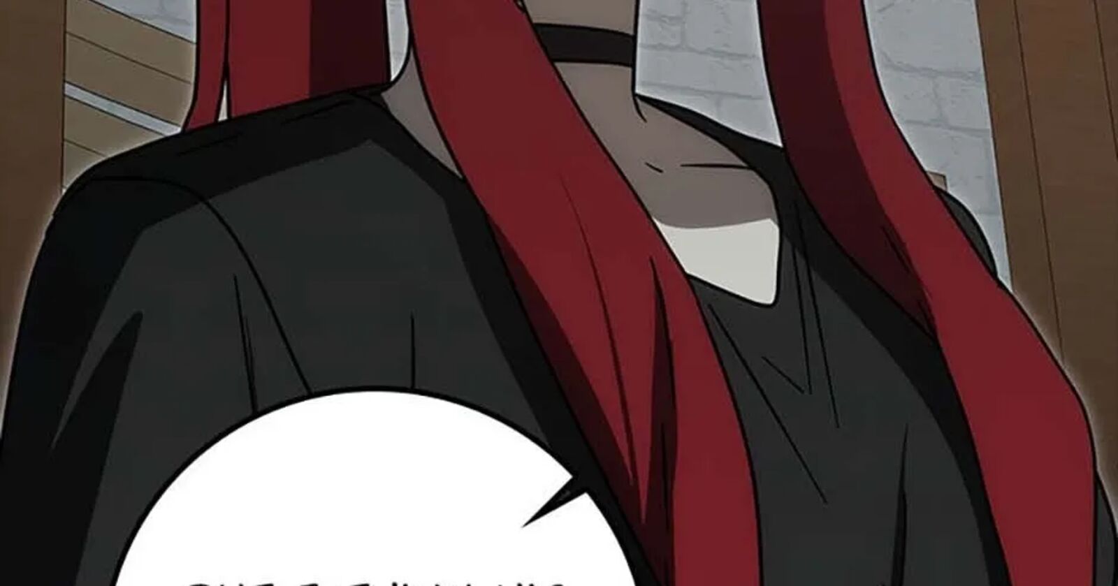 The Demon Prince Goes To The Academy 76 102