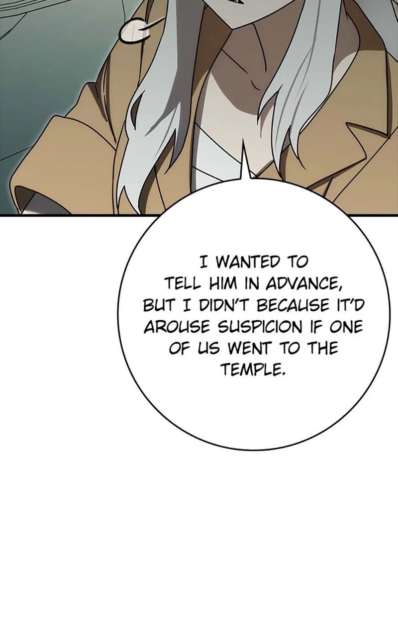 The Demon Prince Goes To The Academy 76 105