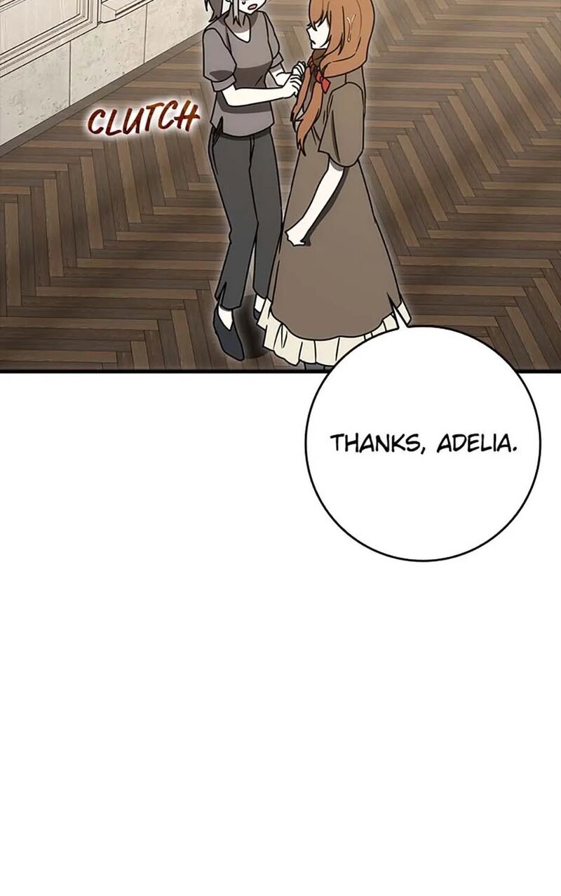 The Demon Prince Goes To The Academy 76 129