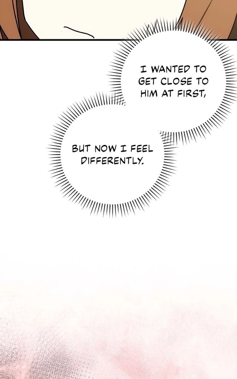 The Demon Prince Goes To The Academy 76 139