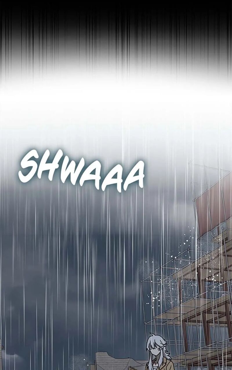 The Demon Prince Goes To The Academy 76 25