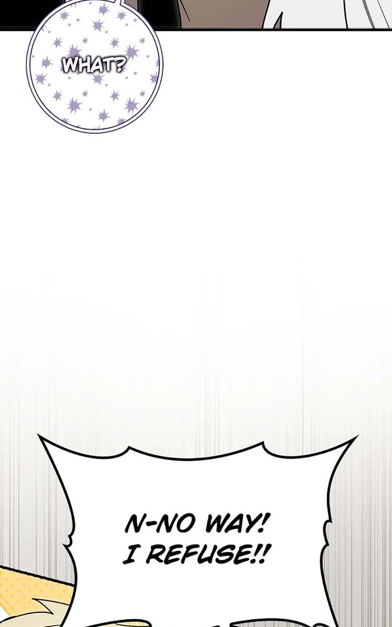 The Demon Prince Goes To The Academy 77 123