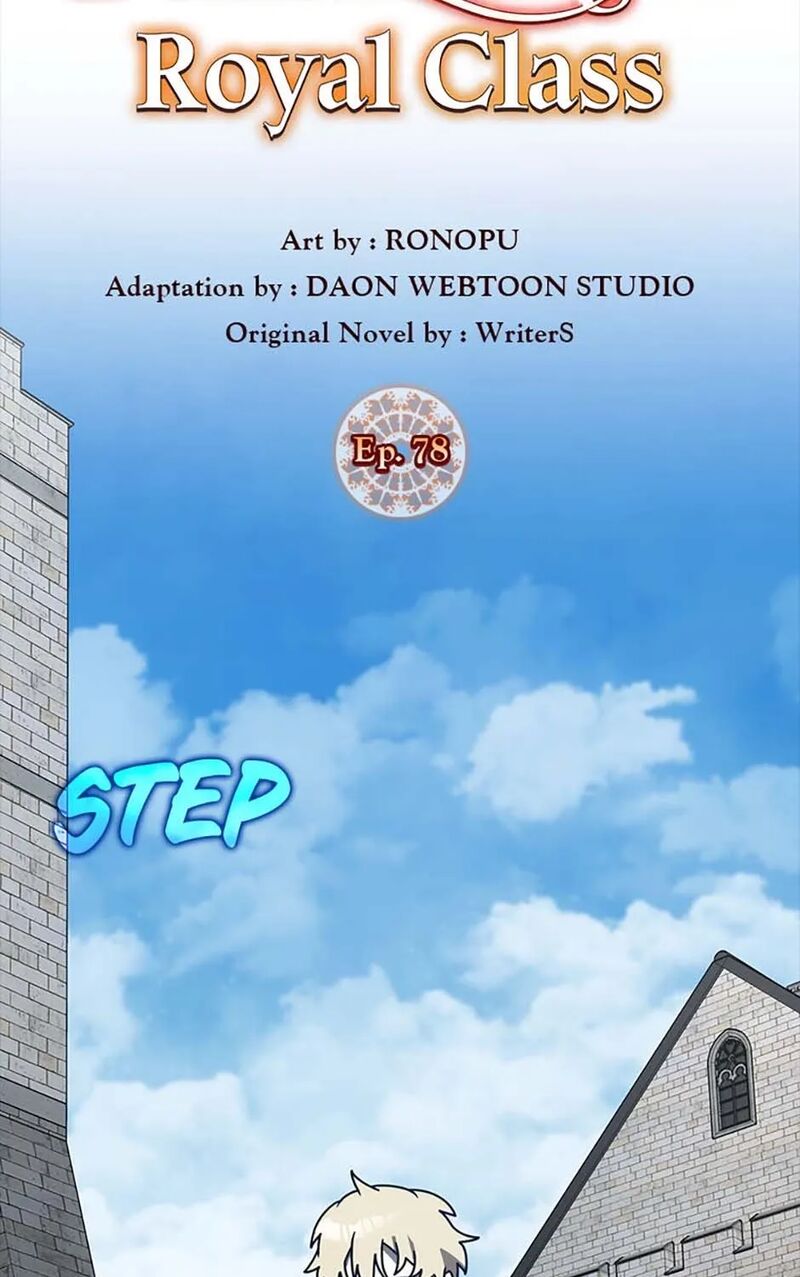 The Demon Prince Goes To The Academy 78 55