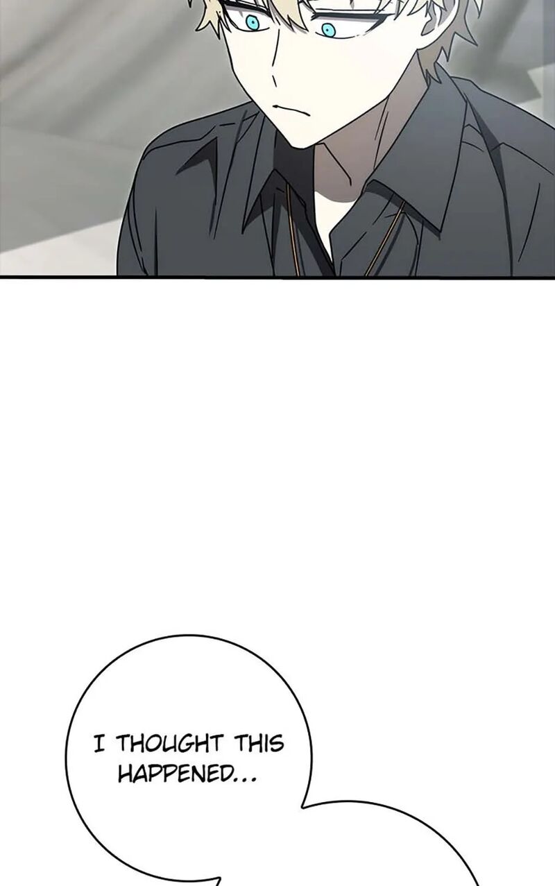 The Demon Prince Goes To The Academy 78 89