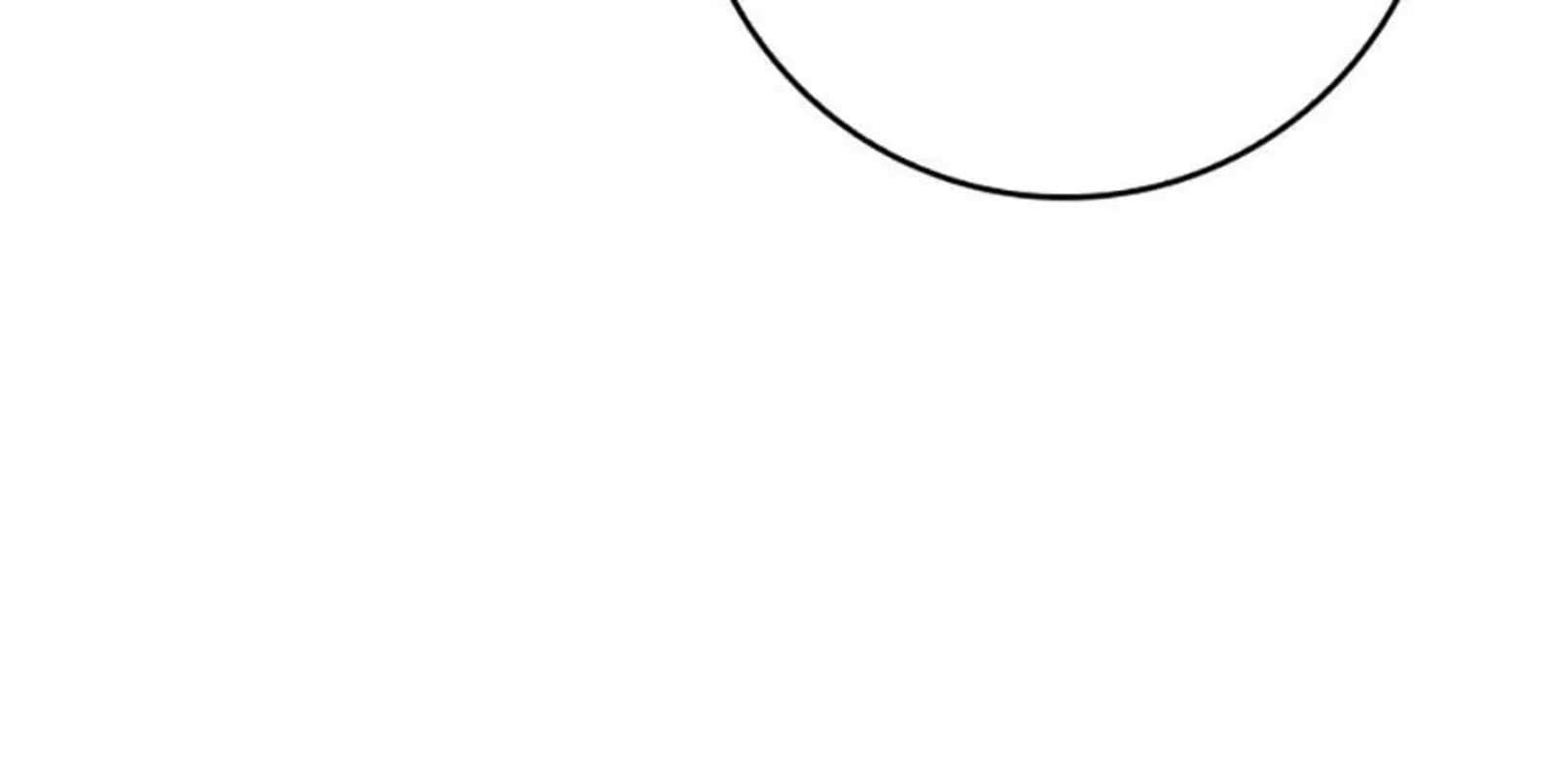 The Demon Prince Goes To The Academy 79 188