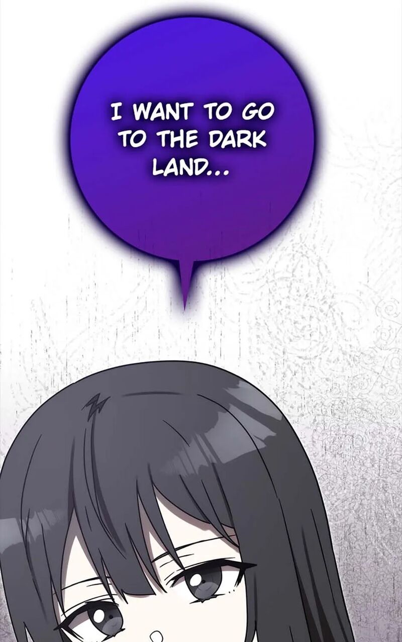 The Demon Prince Goes To The Academy 79 205