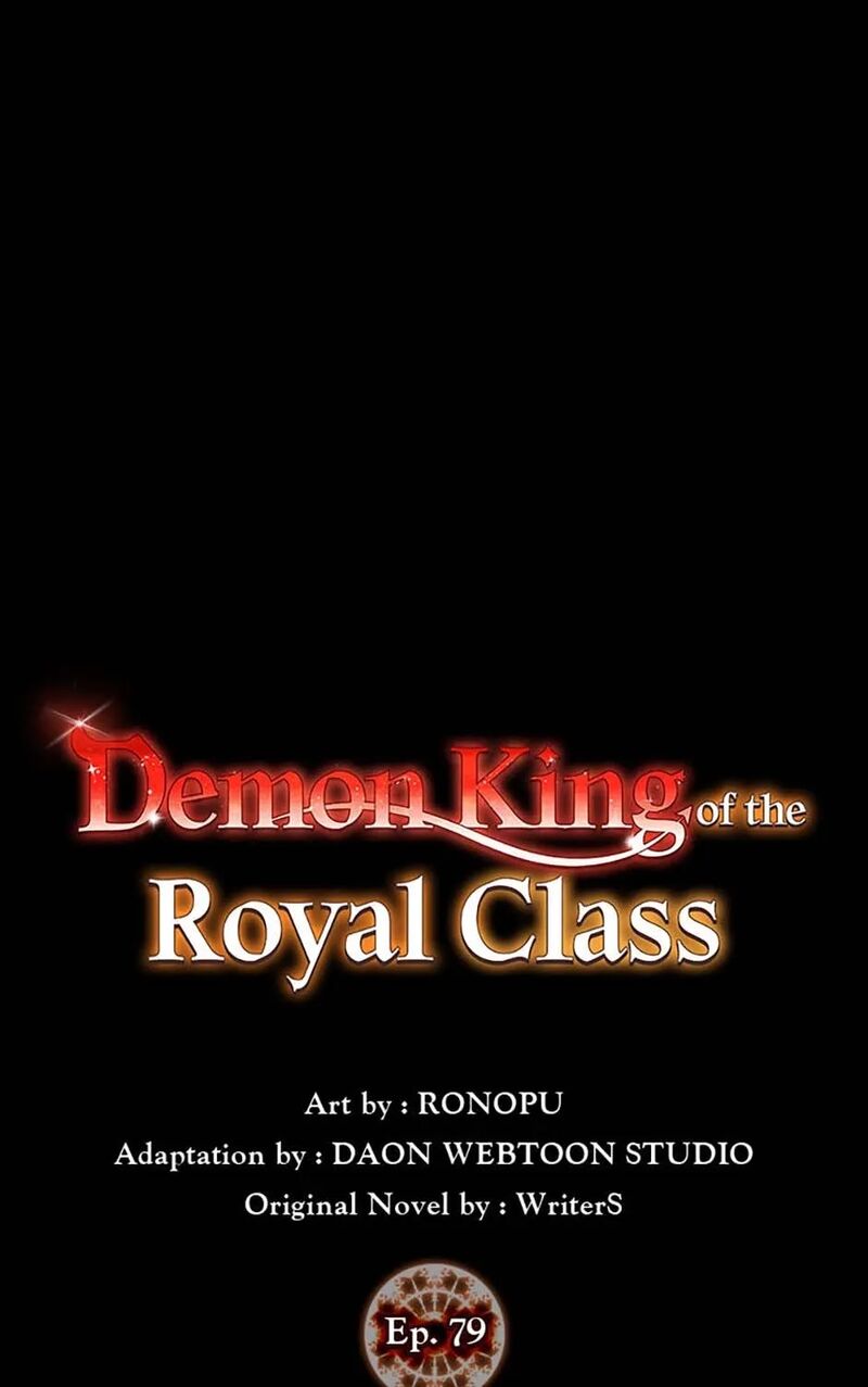 The Demon Prince Goes To The Academy 79 51