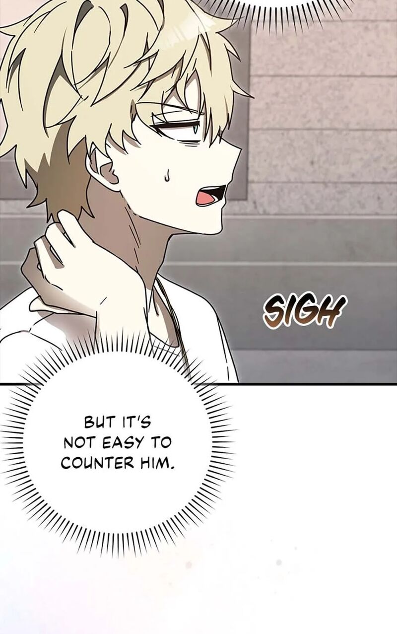 The Demon Prince Goes To The Academy 79 57