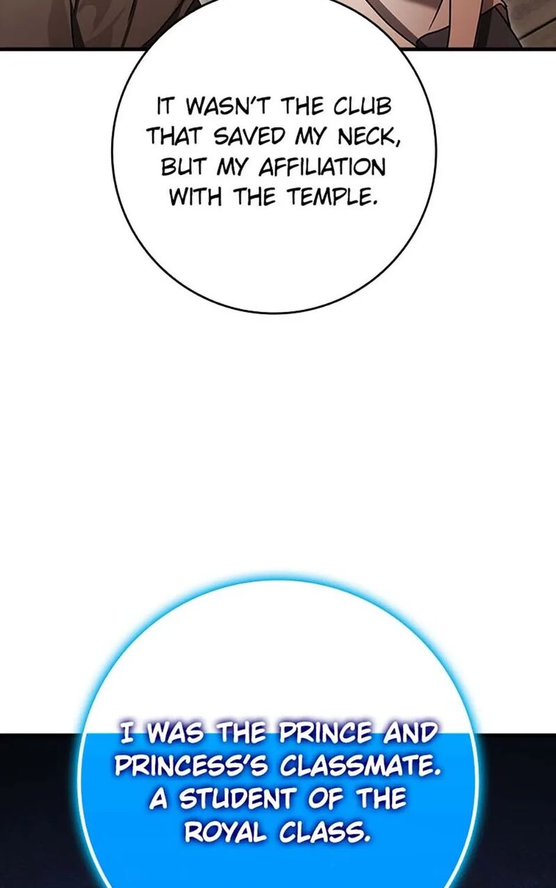 The Demon Prince Goes To The Academy 80 144