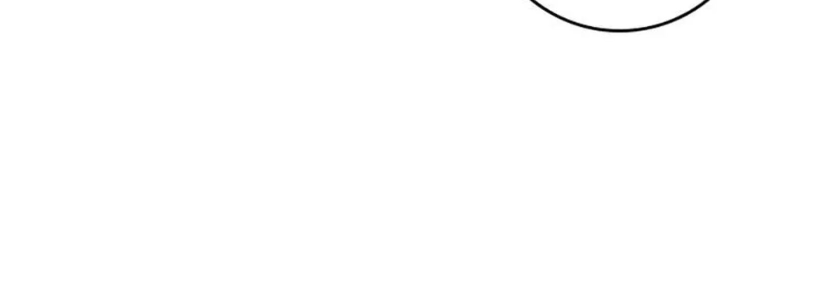 The Demon Prince Goes To The Academy 80 163