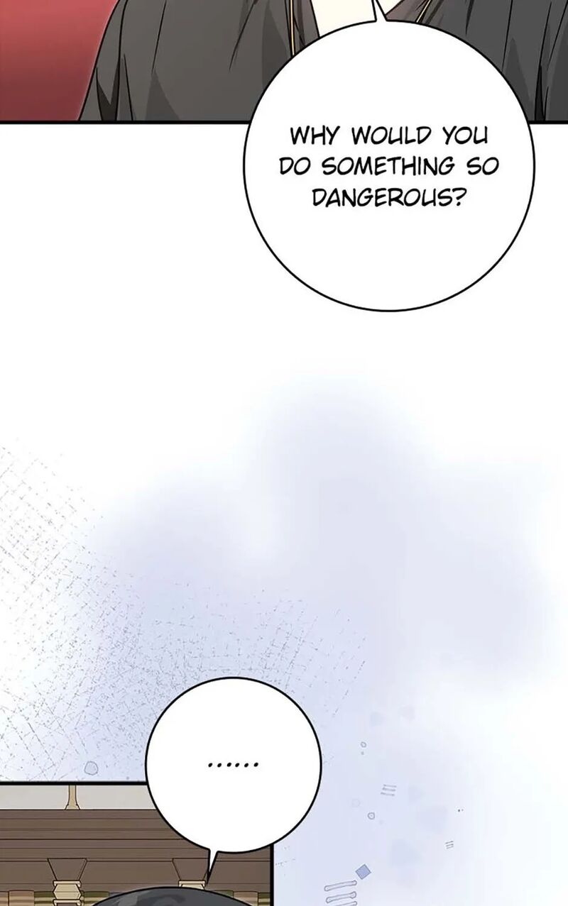 The Demon Prince Goes To The Academy 80 25