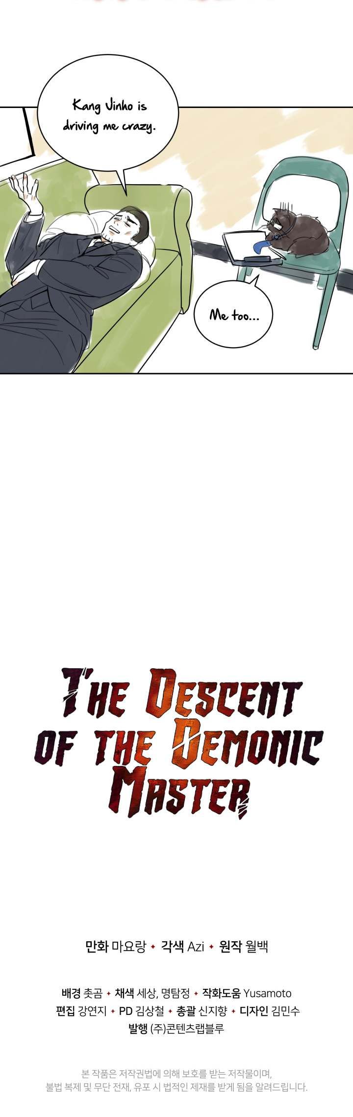The Descent Of The Demonic Master 100 18