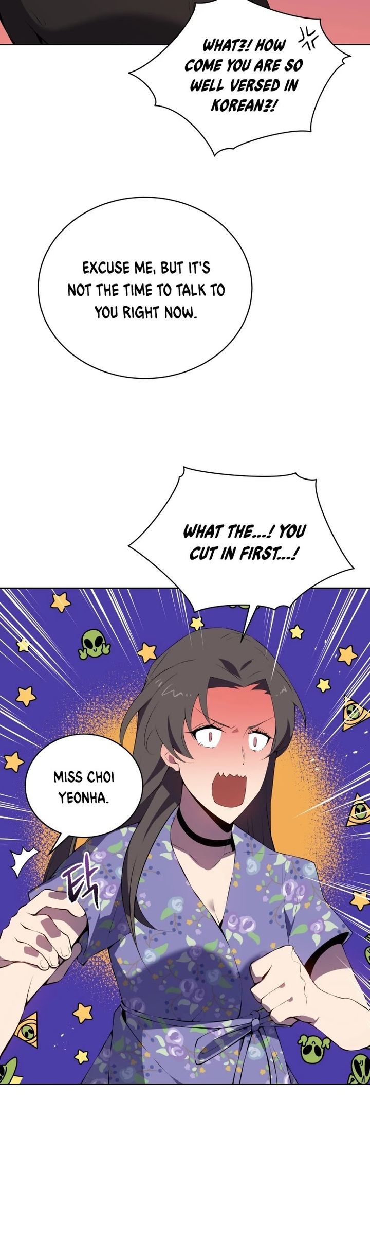 The Descent Of The Demonic Master 105 12