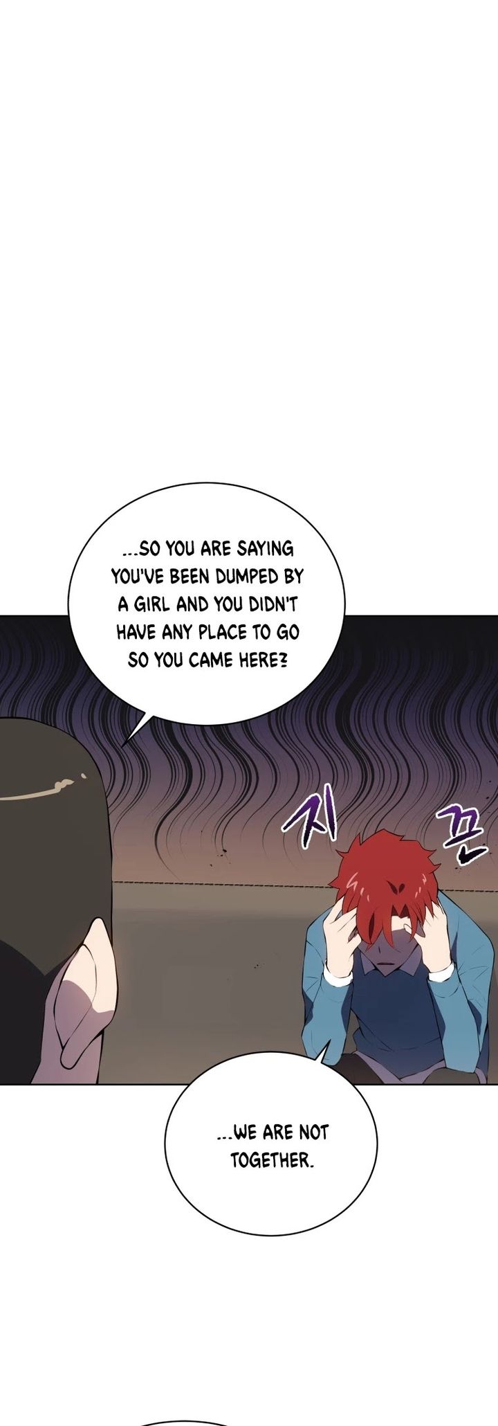 The Descent Of The Demonic Master 105 25