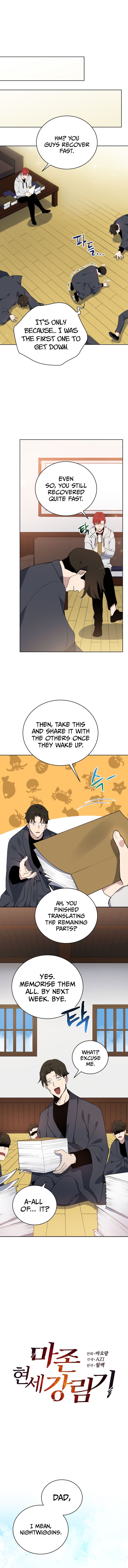 The Descent Of The Demonic Master 112 5