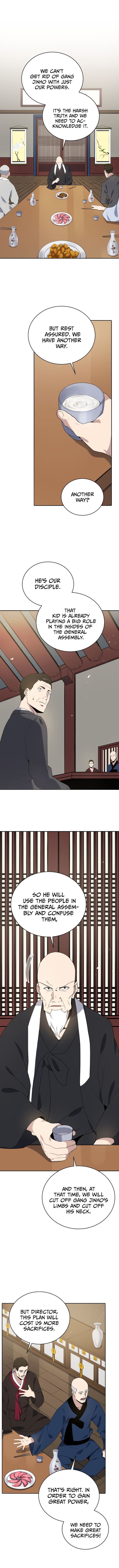 The Descent Of The Demonic Master 118 1