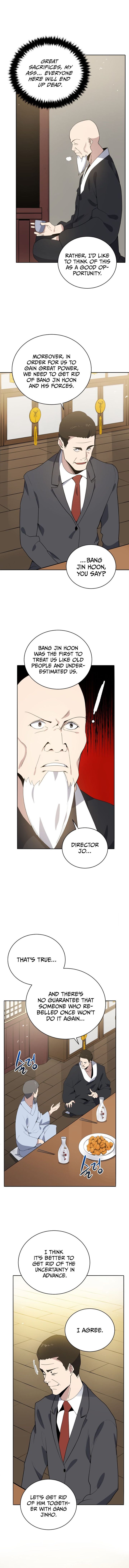 The Descent Of The Demonic Master 118 2