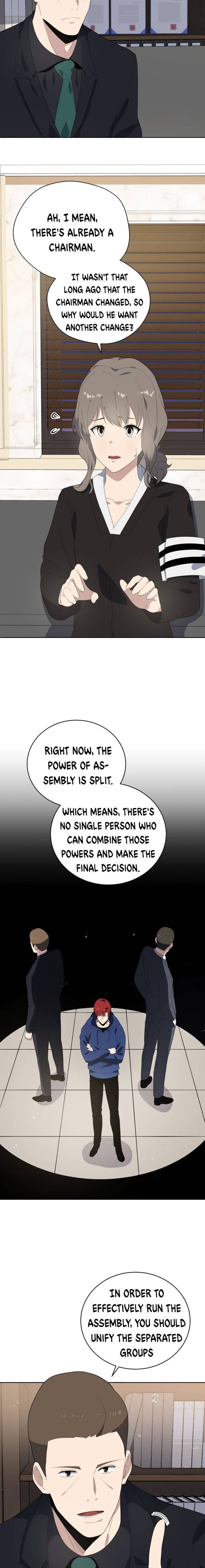 The Descent Of The Demonic Master 121 2
