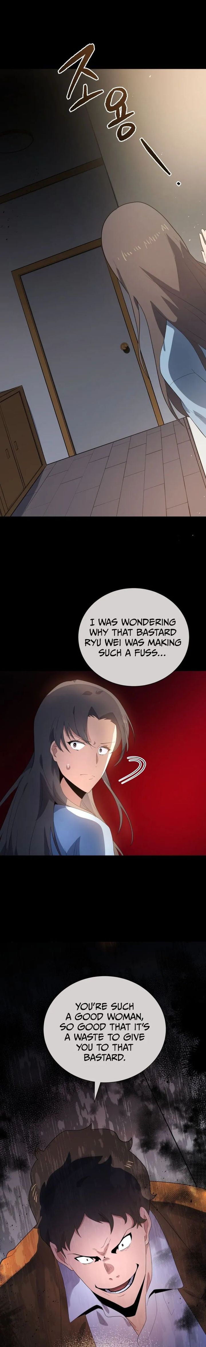 The Descent Of The Demonic Master 124 1
