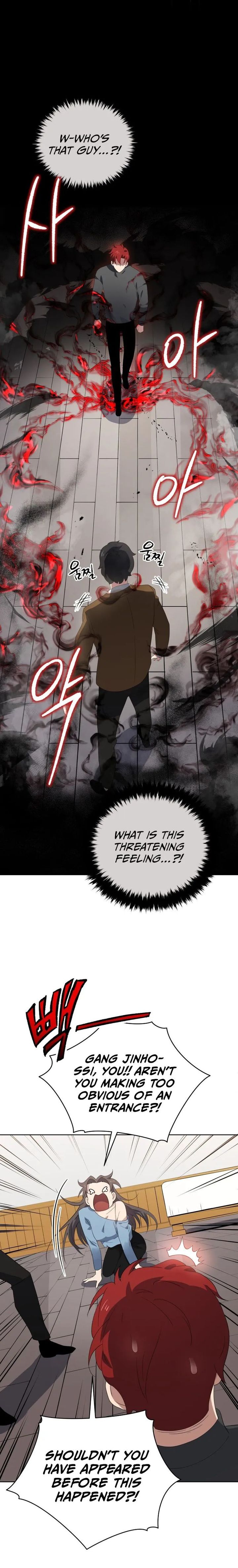 The Descent Of The Demonic Master 124 12