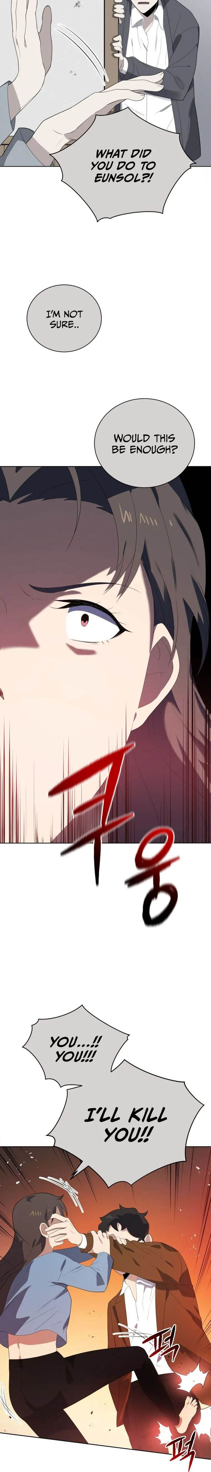 The Descent Of The Demonic Master 124 6