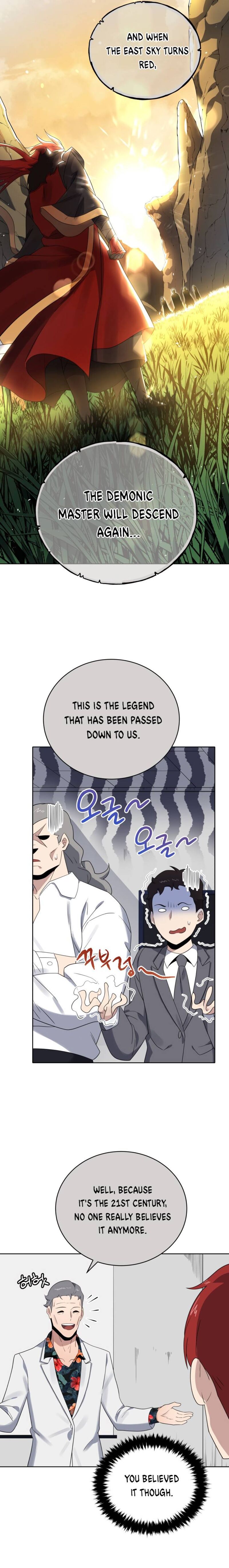 The Descent Of The Demonic Master 133 3