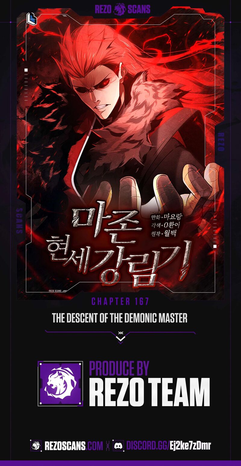 The Descent Of The Demonic Master 167 1